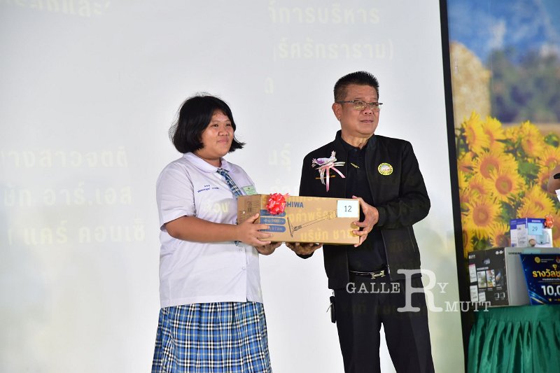 20260817 Academic competition_153.JPG